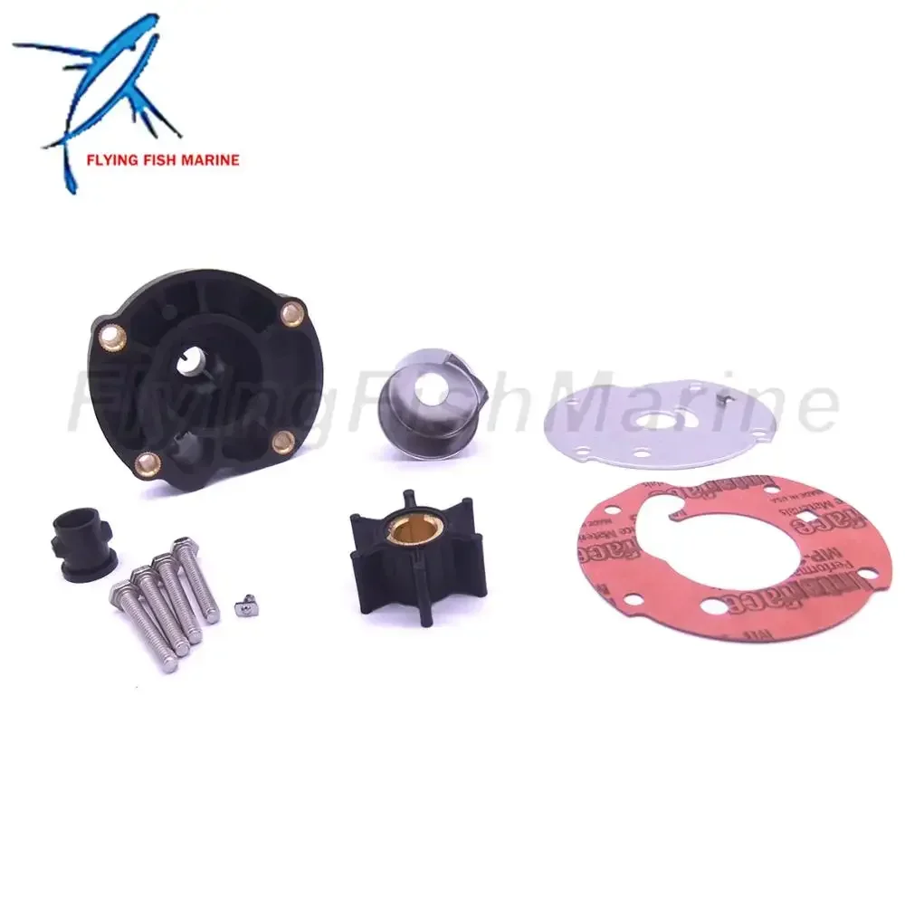 outboard-engine-391391-382797-763758-778166-0391391-0382797-0763758-0778166-water-pump-repair-kit-with-housing-for-evinrude-john
