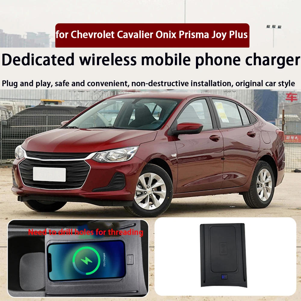 for Chevrolet Cavalier Onix Prisma Joy Plus Center Console Storage Wireless Mobile Phone Charger 18W Magsafe Fast Charging Panel