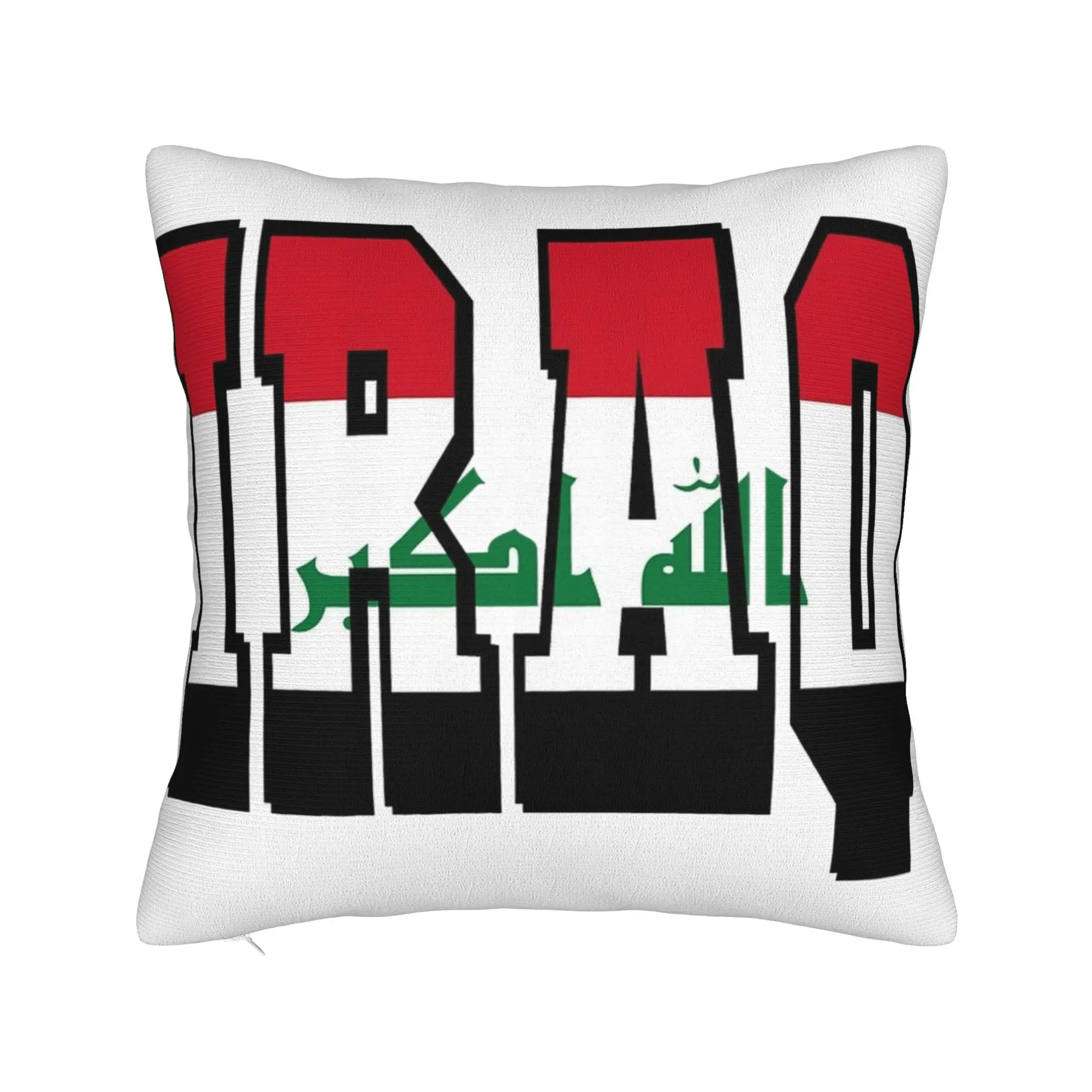 Decorative Pillowcases Iraq Flag Stuff Bed  Pillow Case Cover Zipper Multi Size