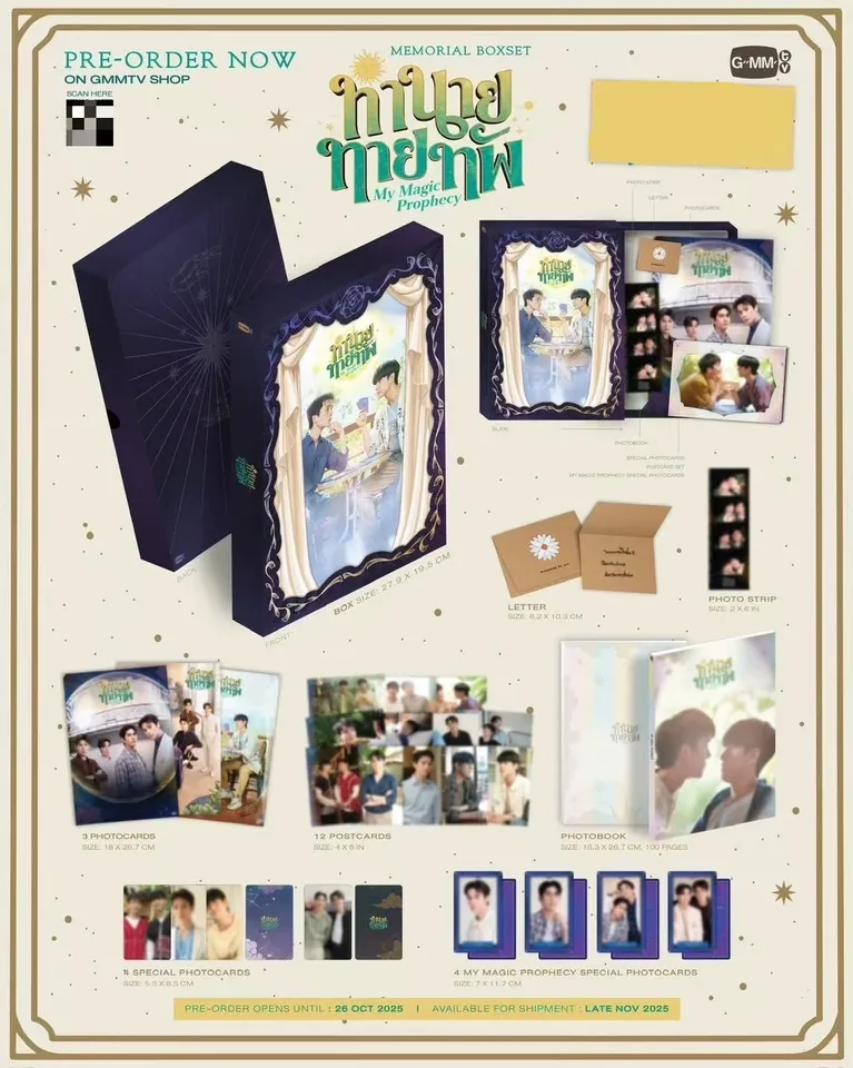 Pre-sale Official Gmmtv Thai Star Jimmy&Sea My Magic Prophecy