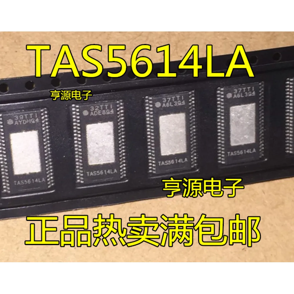 5PCS TAS5614LA LADDVR TAS5342A ADDVR 5162 5162DDVR HTSSOP44