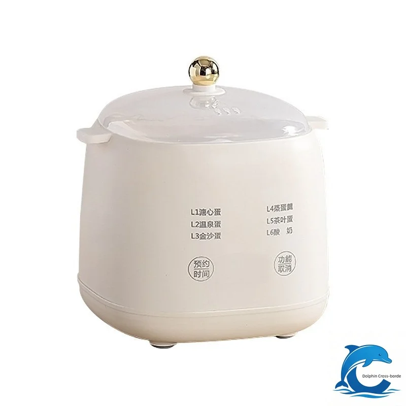 Applicable toMini Egg Steamer Auto Power Off Multifunctional Breakfast Maker Soft Boiled Egg Cooker
