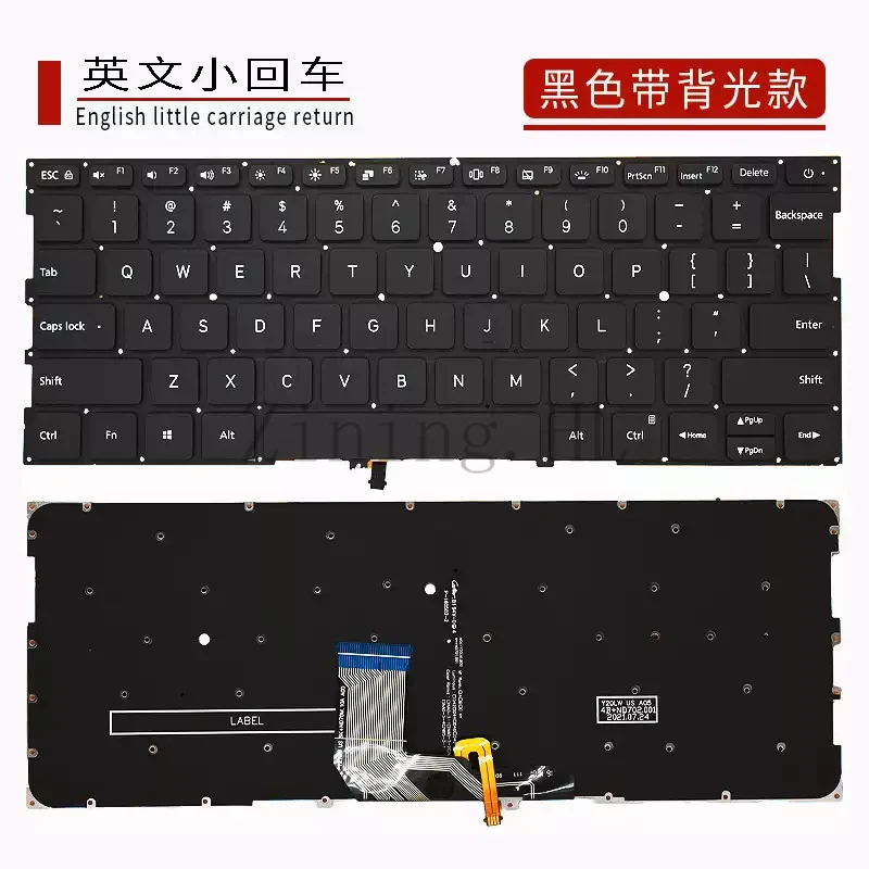 For Xiaomi Mi Air 13.3-inch 161301 Laptop Keyboard TM1604 TM1704 TM1703 with backlight
