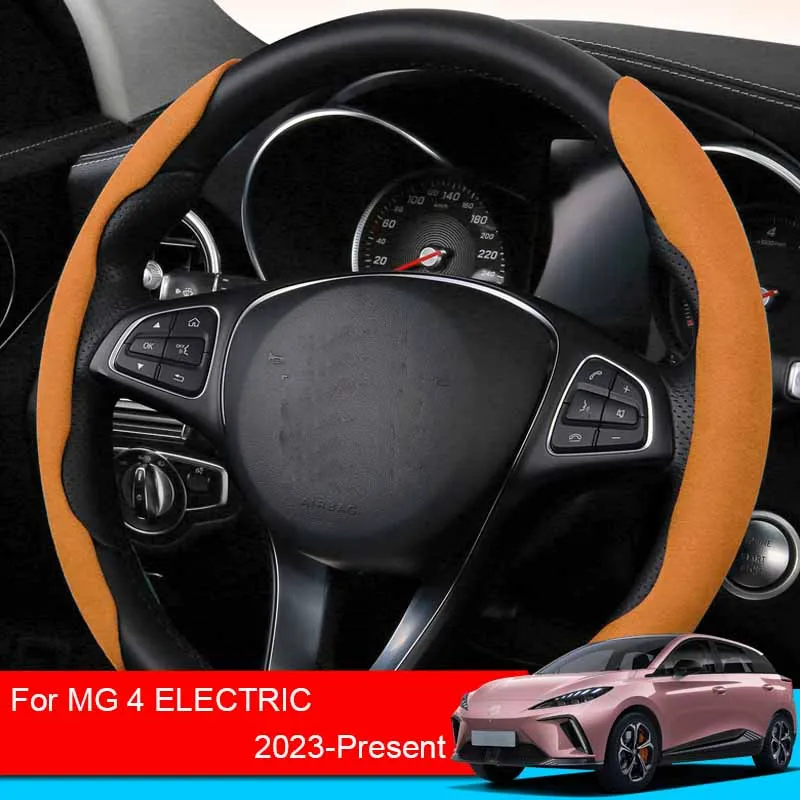 

2pcs/lot Car Plush Steering Wheel Cover For MG 4 Electric 2023-2025 Steering Wheel Hubs Cover Anti-Slip Interior Auto Accessory