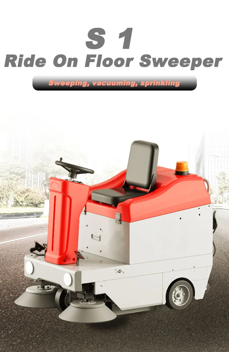 آلة تنظيف مكنسة أرضية الطريق ، عرض ، تجاري ، S1