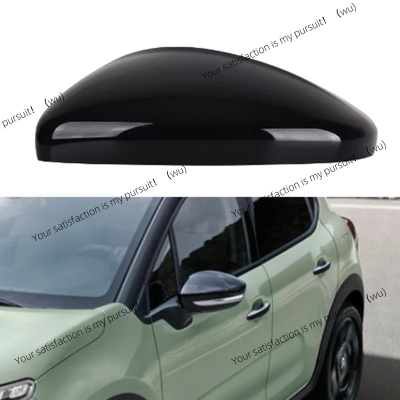 Suitable for 16-23 Citroen C3 foreign version · rearview mirror cover rearview mirror shell car decoration modification