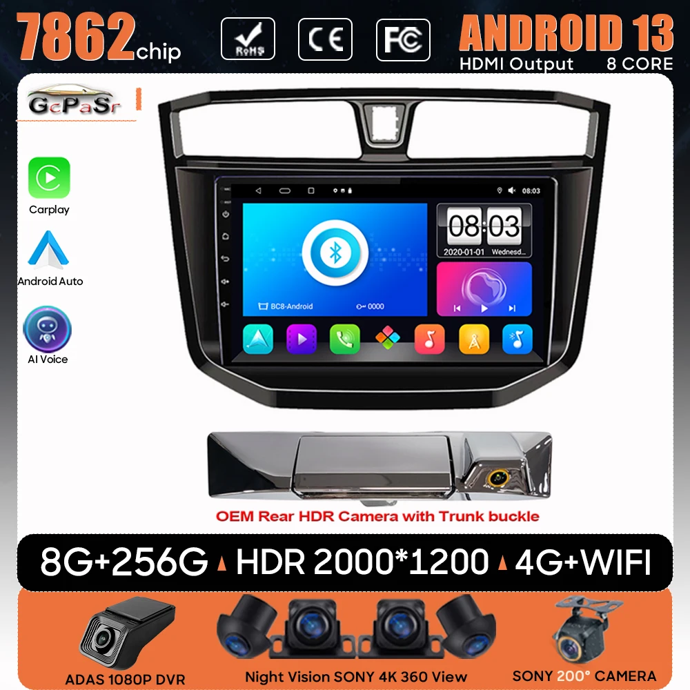 

Car Radio Android For Maxus LDV T70 T60 MG Extender 2019-2021 GPS Navigation Auto Video Screen Multimedia Player No 2din 5G Wifi