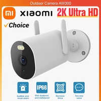 Xiaomi Mijia cámara exterior AW300 2K IP66 visión nocturna a todo Color WiFi Video vigilancia IP Cam detección MiHome APP -CN