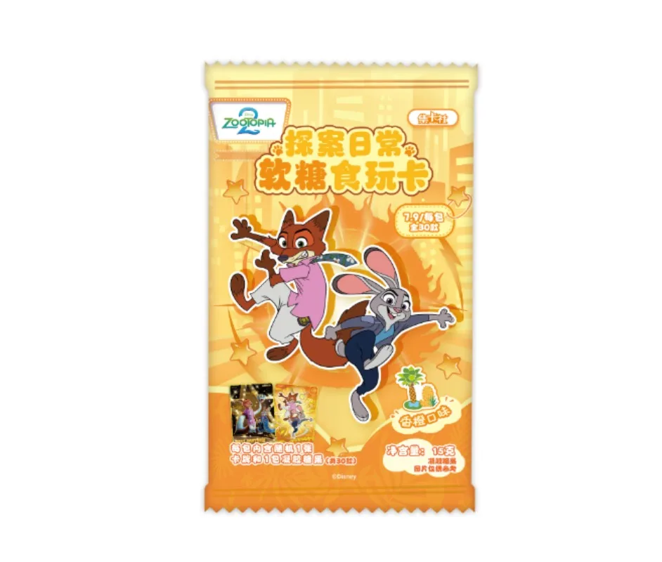 Echte Zootopia 2-kaart Verkennen van het dagelijks leven Serie Blind Box Anime Collectie Nick Judy Kaarten Collectie Mode Speelgoed Geschenken
