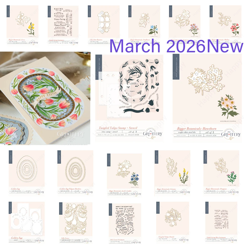 Spring Bigger Botan…