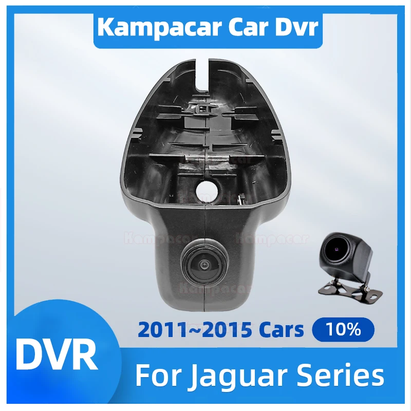 

JG01-E 2K 1440P Car DVR Wifi Dash Cam Video Recorder For Jaguar 160mm XF XJ XE XFL XEL XJL X351 XJ-L X-JL XJR F-PACE F-TYPE