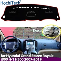 Cubierta para salpicadero de coche, alfombrilla para tablero, alfombrilla para salpicadero, alfombrillas Anti-UV para Hyundai Grand Starex Royale I800 H-1 H300 2007-2019
