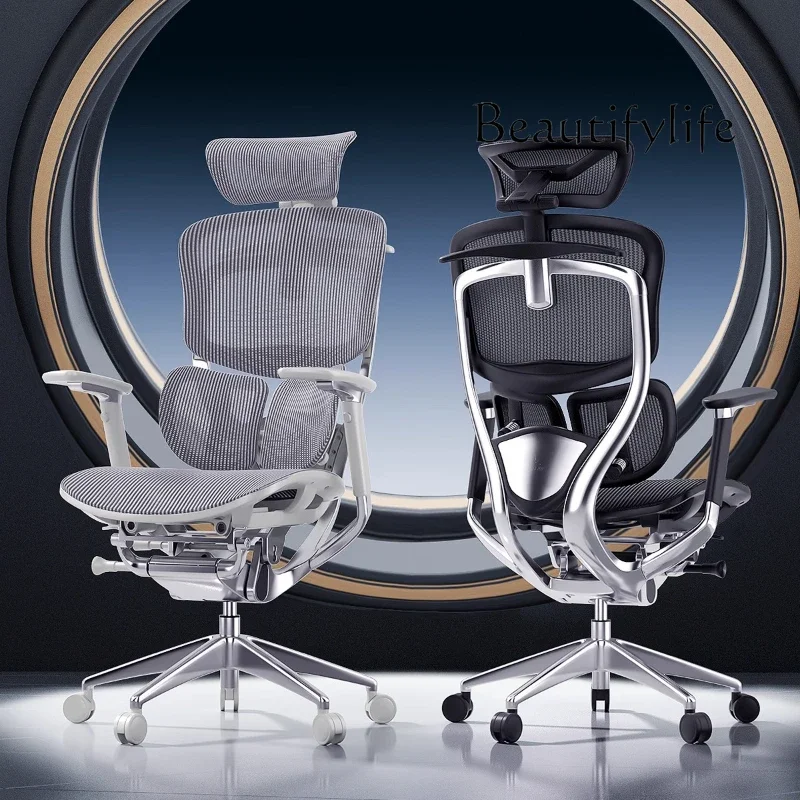 BJ Ergonomic Computer Chair Designer Comfortable Nordic Footrest Modern Trendy Office Chair Relaxing Reading Muebles Furniture