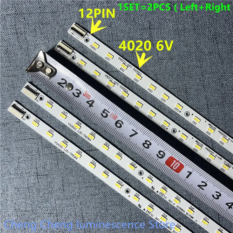 LED strip for LE50D8800 V500HJ1-LE1 V500H1-LS5-TLEM6 V500H1-LS5-TREM6 V500H1-LS5-TLEM4 V500H1-LS5-TREM4 E117098 NEW