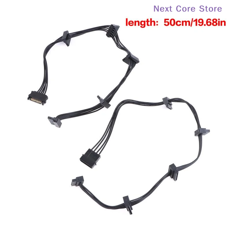 [NC] 15-Pin-SATA/4-Pin-Stromversorgungs-Splitterkabel, Festplattenkabel, 1 Stecker auf 5 Buchsen, Verlängerungskabel für DIY-PC-Server[NC]