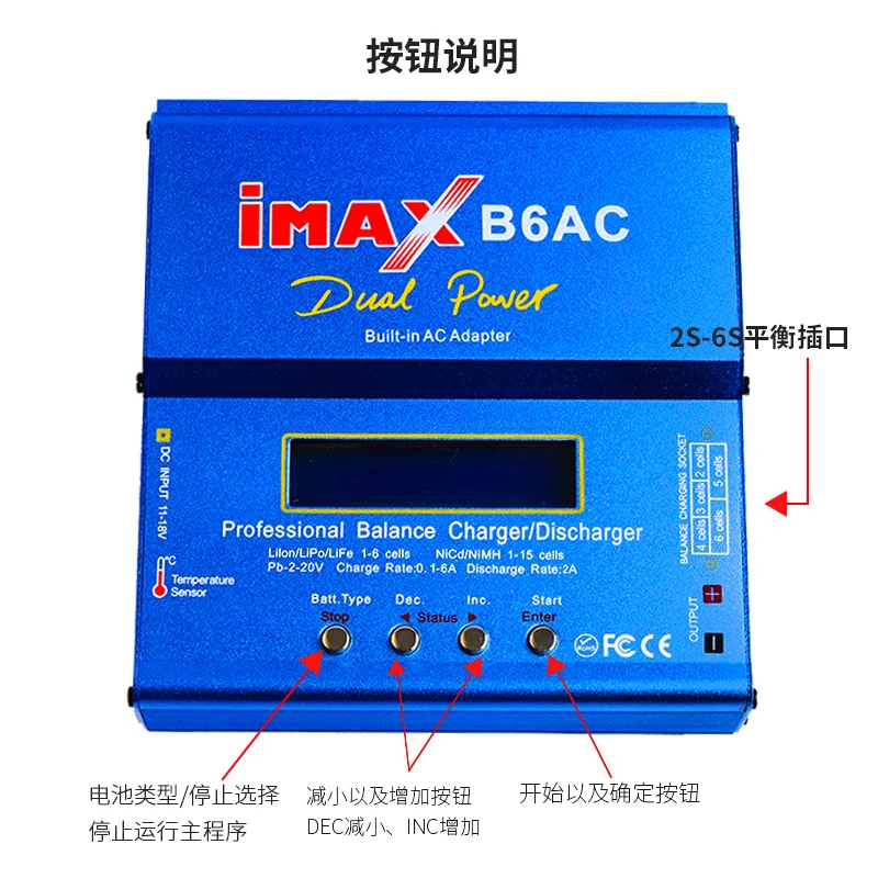 

Battery Lipro Balance Charger iMAX B6 charger Lipro Digital Balance Charger 12v 6A Power Adapter Charging Cables