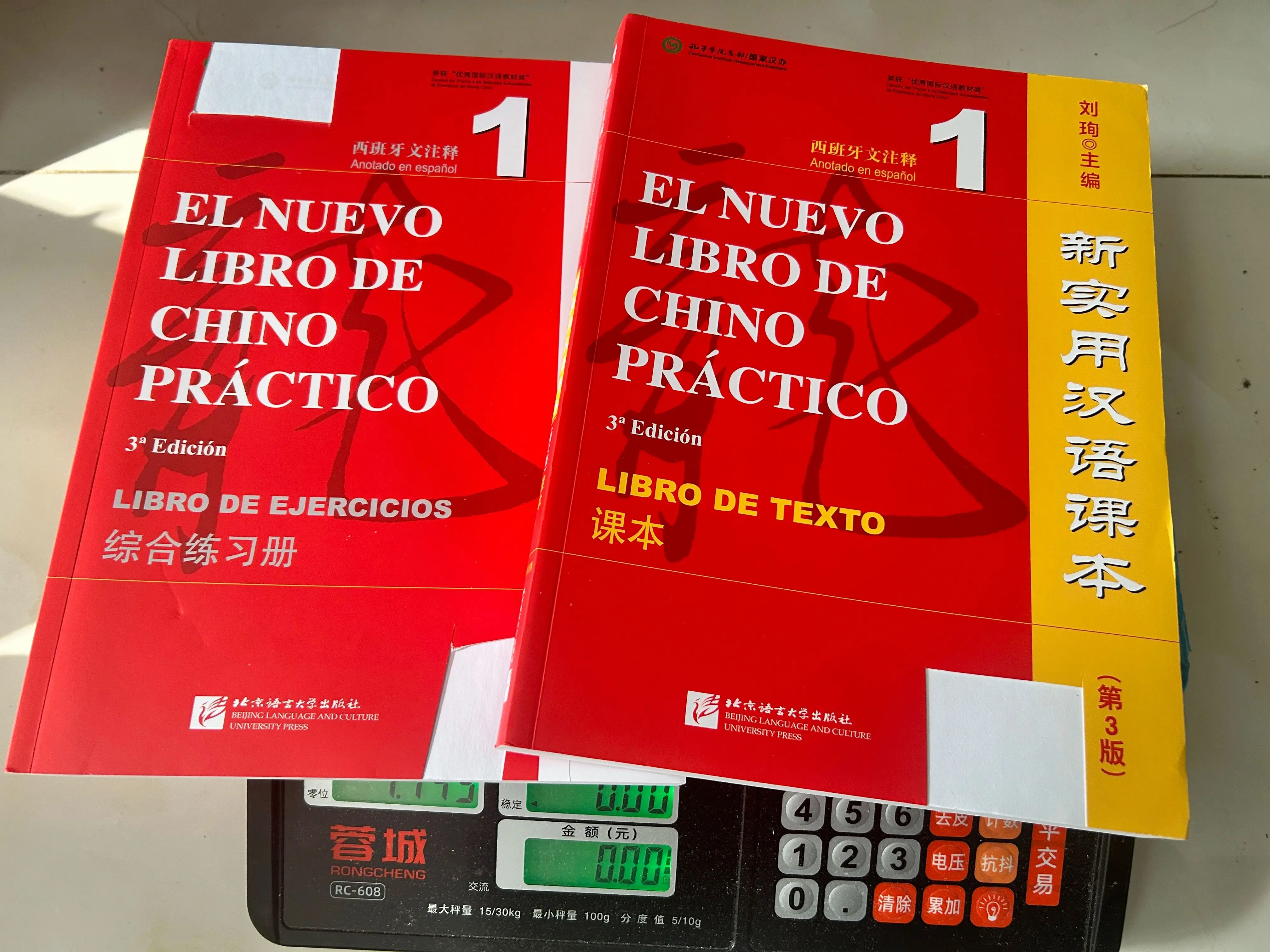 

(2 книги) Индивидуальный заказ для вас (б/у книги)