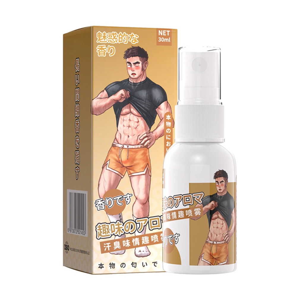 New Smelly Perfume Men\'s Body Odor Heavy Taste Sweat Smell Sports Sweat Fragrance Jj Smell Smelly Muscle Man\'s Smelly Feet