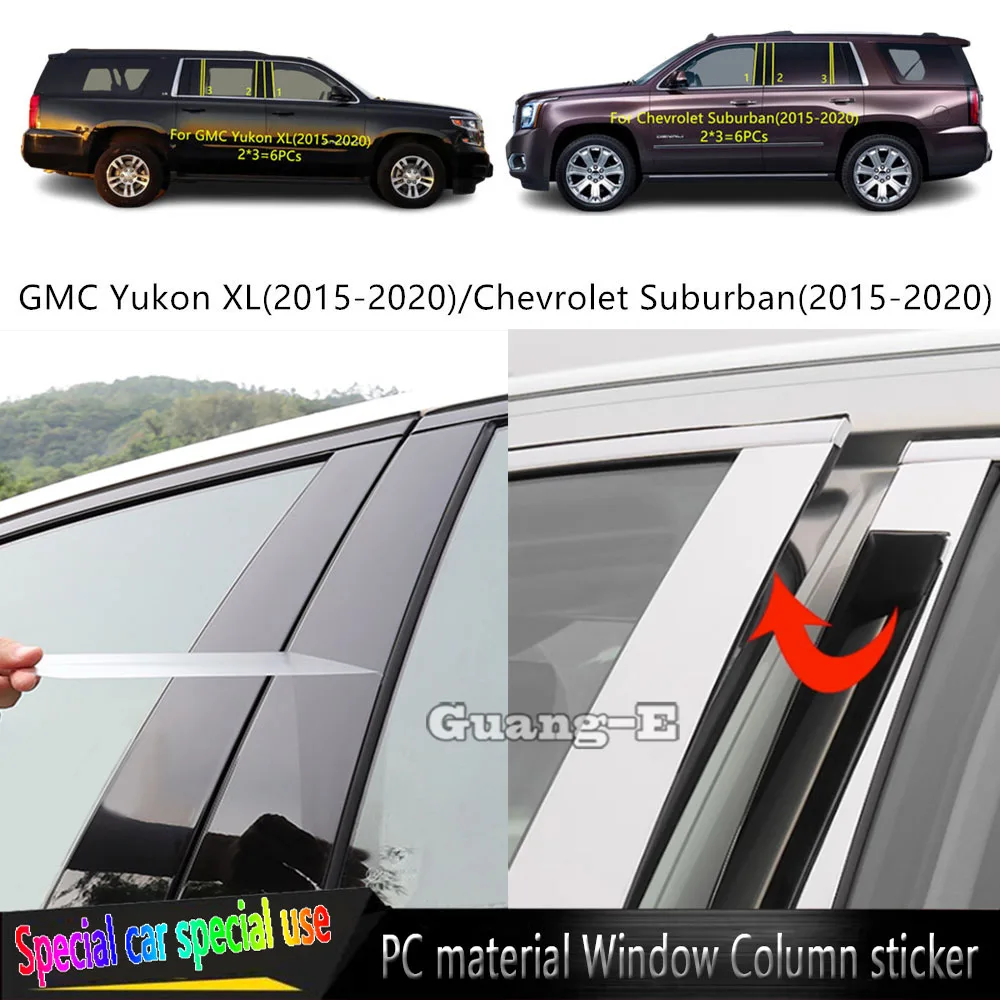 

Для GMC Yukon XL /Chevrolet Suburban 2015-2020, автомобильный ТПУ/глянцевый зеркальный столбик, крышка двери, отделка окна, декоративная наклейка