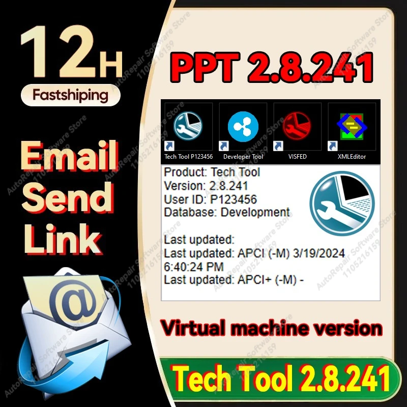 2025 Premium Tech Tool 2.8.241 PTT 2.8 VCADS REAL Developer Tool VISFED 0.3.2 XMLEditor Virtual machine version Software