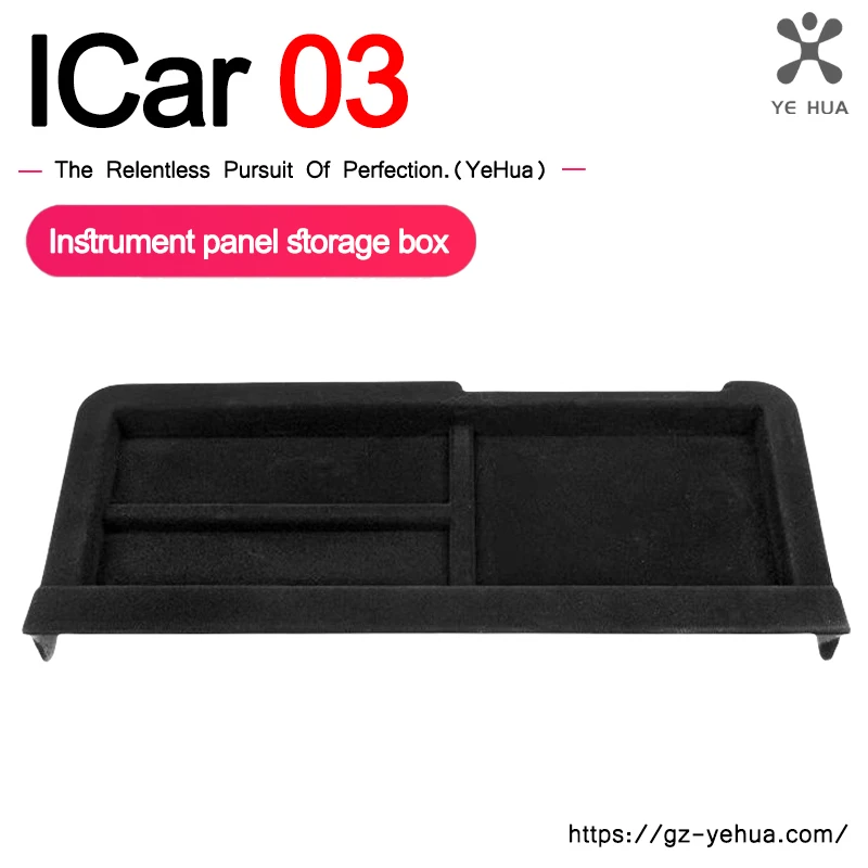 

Chery Icar 03 Jaecoo 6 J6 EV Organizer Box