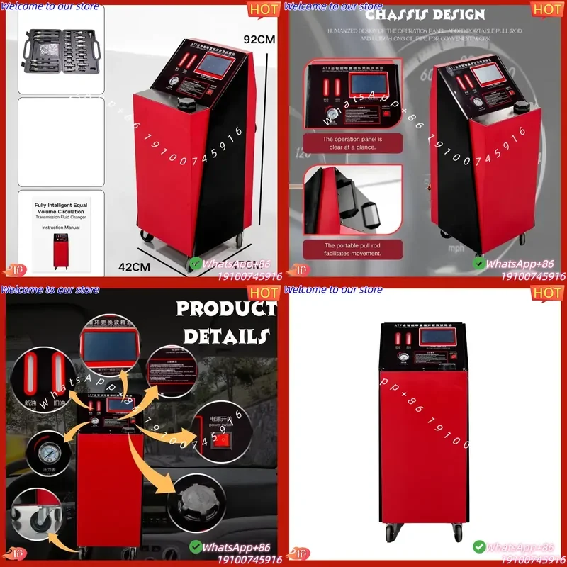 2026 ATF-880 Automatic Transmission Fluid Exchange Machine Automatic Line Recognition and One-Button Fluid Exchange