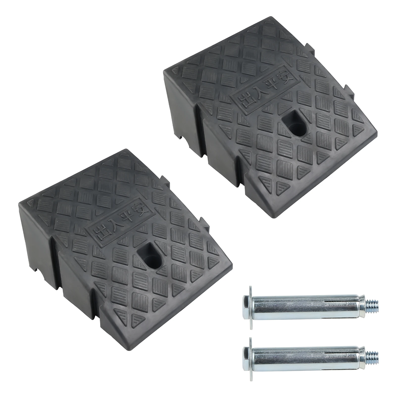 Car Driveway Ramp Kit 25*27*11cm Height Portable Anti-Slip Wheel Chock Heavy Duty Threshold Ramps for Vehicle Maintenan
