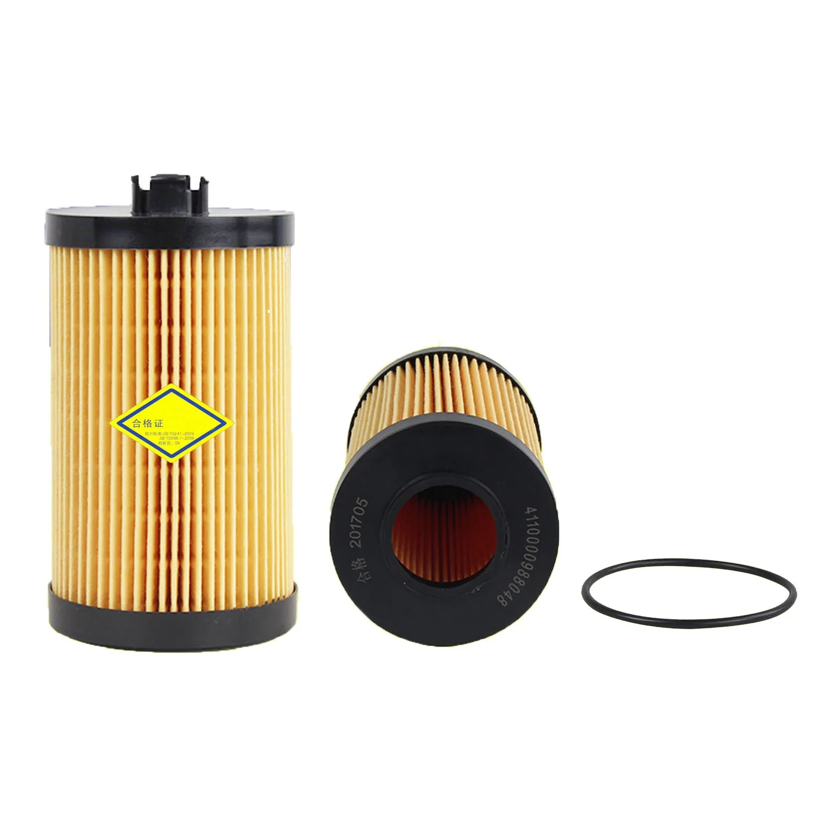 

элемент масляного фильтра, совместимый с 4110000988048 фильтры запчасти для двигателя