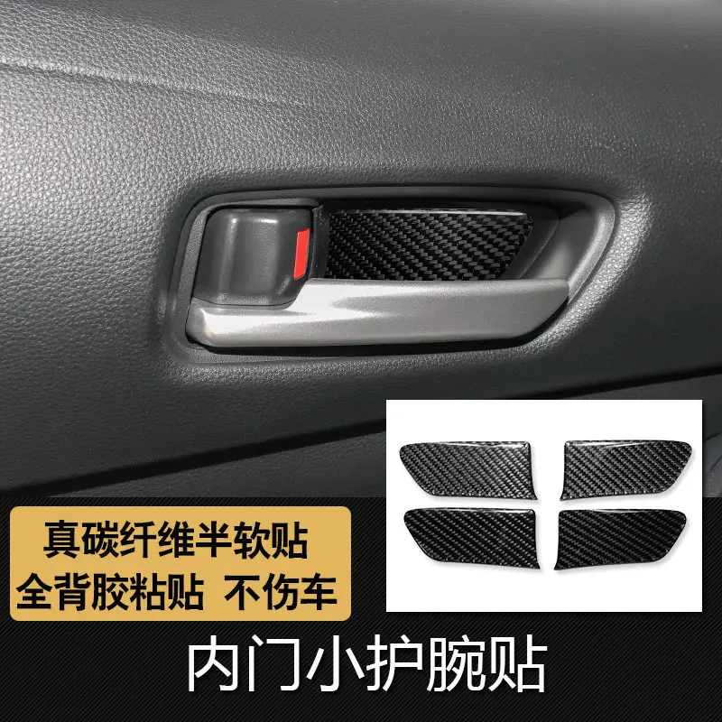 For Toyota Corolla Levin Frontlander COROLLA CROSS carbon fiber car Decorative stickers central control gear shift panel