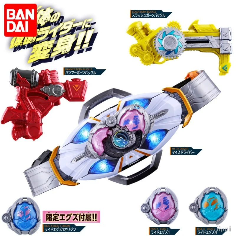 New Bandai DX Kamen Rider Legend Rider MY-TH Transformation Belt Seed 01 Henshin 55th Anniversary Accessory Collectible Toy Gift