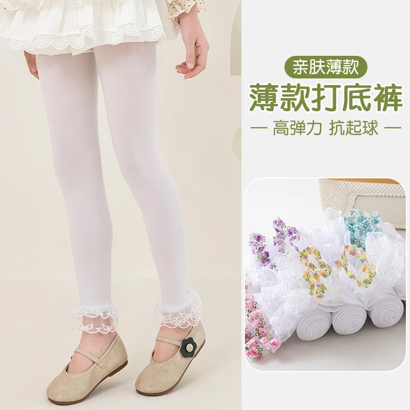 Sweet Children Velvet Nine-Point Bottoms Embroidery Lace Fringe Edge Craft Silky Soft High Elastic Thin Design Basic Knit Pants