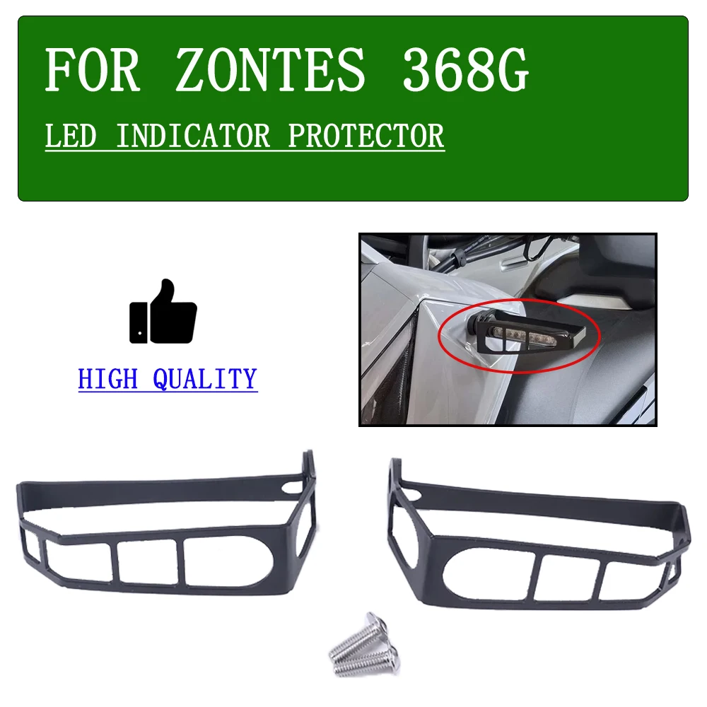 

For Zontes 368G ZT368G Motorcycle Accessories High Quality Metal Turn Signal Light Guard LED Indicator Protector