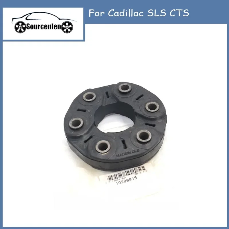 

New Genuine Transmission Drive Shaft Buffer Block Rubber Coupling 19299915 for Cadillac SLS CTS