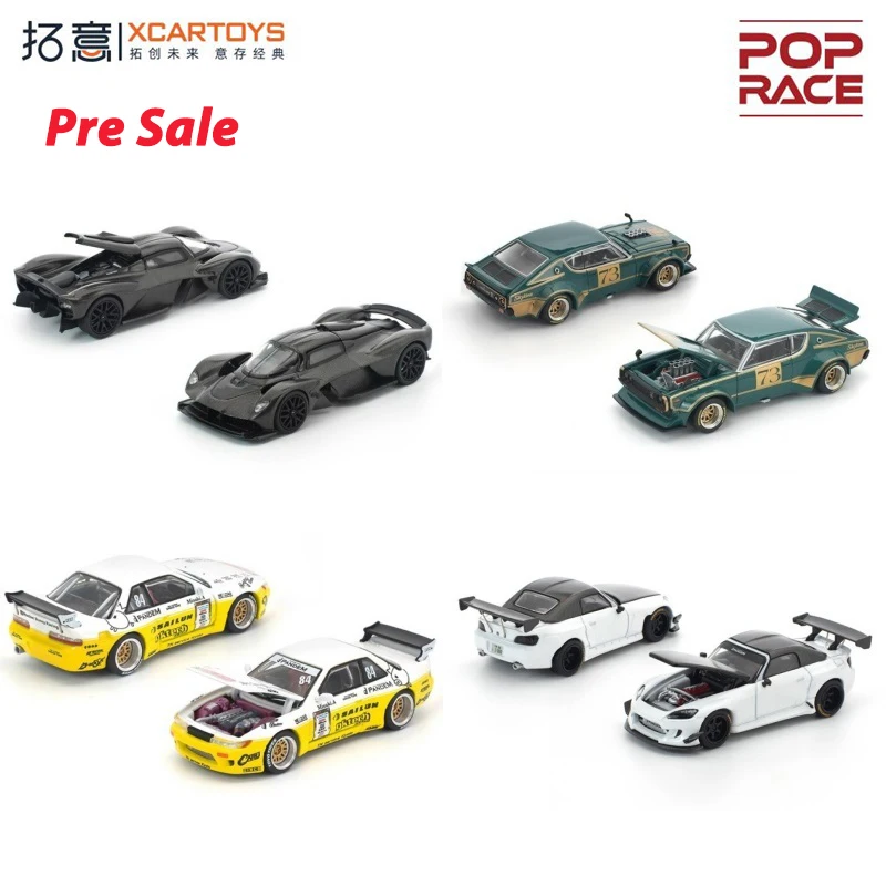 

[PreSale] Xcartoys X POP RACE 1:64 Valkyrie Black Carbon Fiber V8 DRIFT KENMERI PANDEM S13 S2000 Diecast Model Car