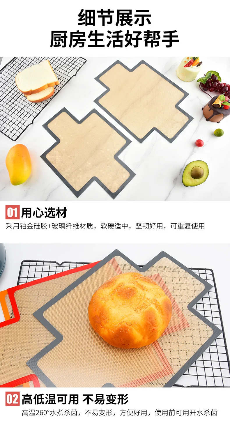 Silicone Bread Loaf Pan Liners, Reusable Nonstick Bread Pan Baking Mat for  1.5LB Bread Pans, Heat Resistant