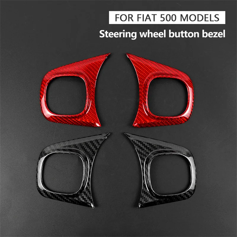 

2017-2024 для Fiat 500 ABARTH 595 рамка кнопки рулевого колеса из натурального углеродного волокна 3D декоративная наклейка