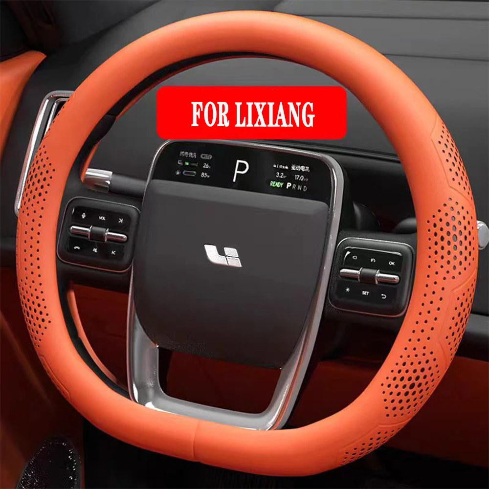 For LiXiang L6 L7 L8 L9 2022 2023 2024 Car Steering wheel cover summer specific anti slip and anti sweat handle cover decoration