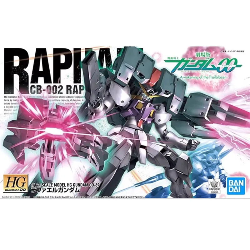 Bandai Genuine CB-002 Raphael Gundam HG The Witch From Mercury Anime Action Figure Robot Assembly Model Toys Ornaments Children