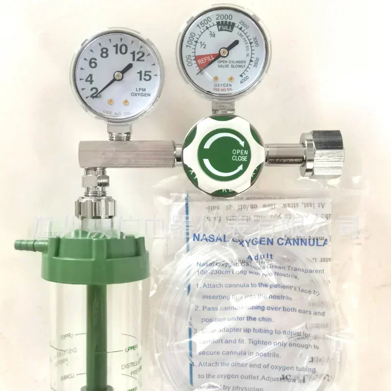 Oxygen Regulator WX-871-CGA540 O2 Pressure Reducer Oxygen Inhaler Oxygen Meter O2 CGA540