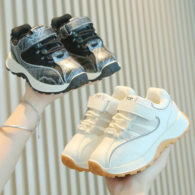 Kids Retro Chunky Sneakers Comfortable Boys Girls Fashion Sports Shoes Patchwork Thick Sole Children Causal School Running Shoes