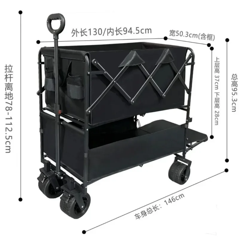 Double-decker camper, outdoor camper