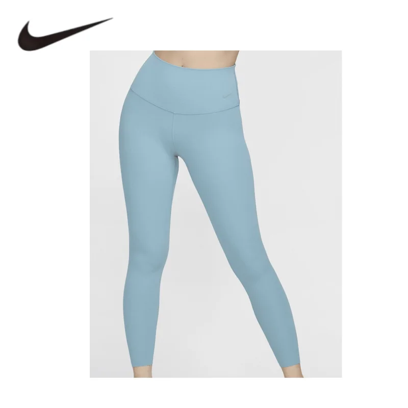 

Nike - Zenvy Women's Breathable, Soft and Comfortable Fitness Tight Pants DQ6016-464