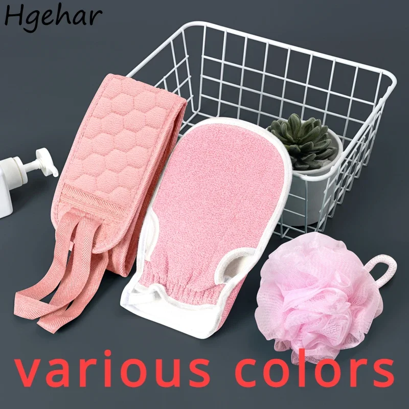 Bath Sets Skin-friendly Double-side Thicker Bathroom Products Household Body Scrub Deep Clean Tool Strong Rubbing Washing Towel