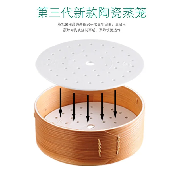 

Pot matching bamboo steamer steamer lattice steamer drawer cage drawer superimposed ceramic steamer plate 23cm wooden steamer