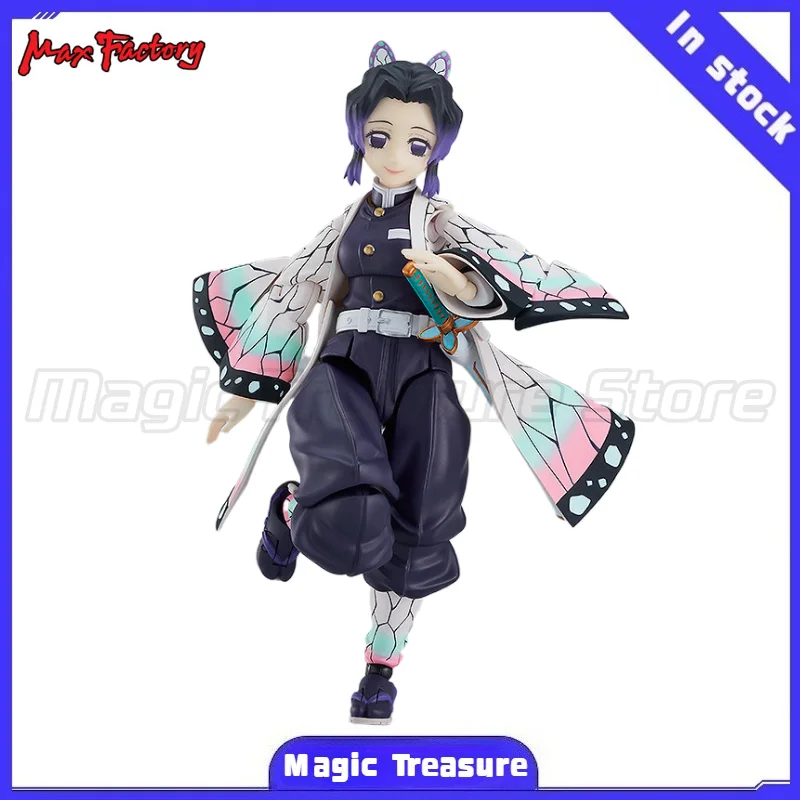 【MT】Max Factory GSC Figma 575 Blade of  Demon Slayer SHINOBU KOCHO Action Figure