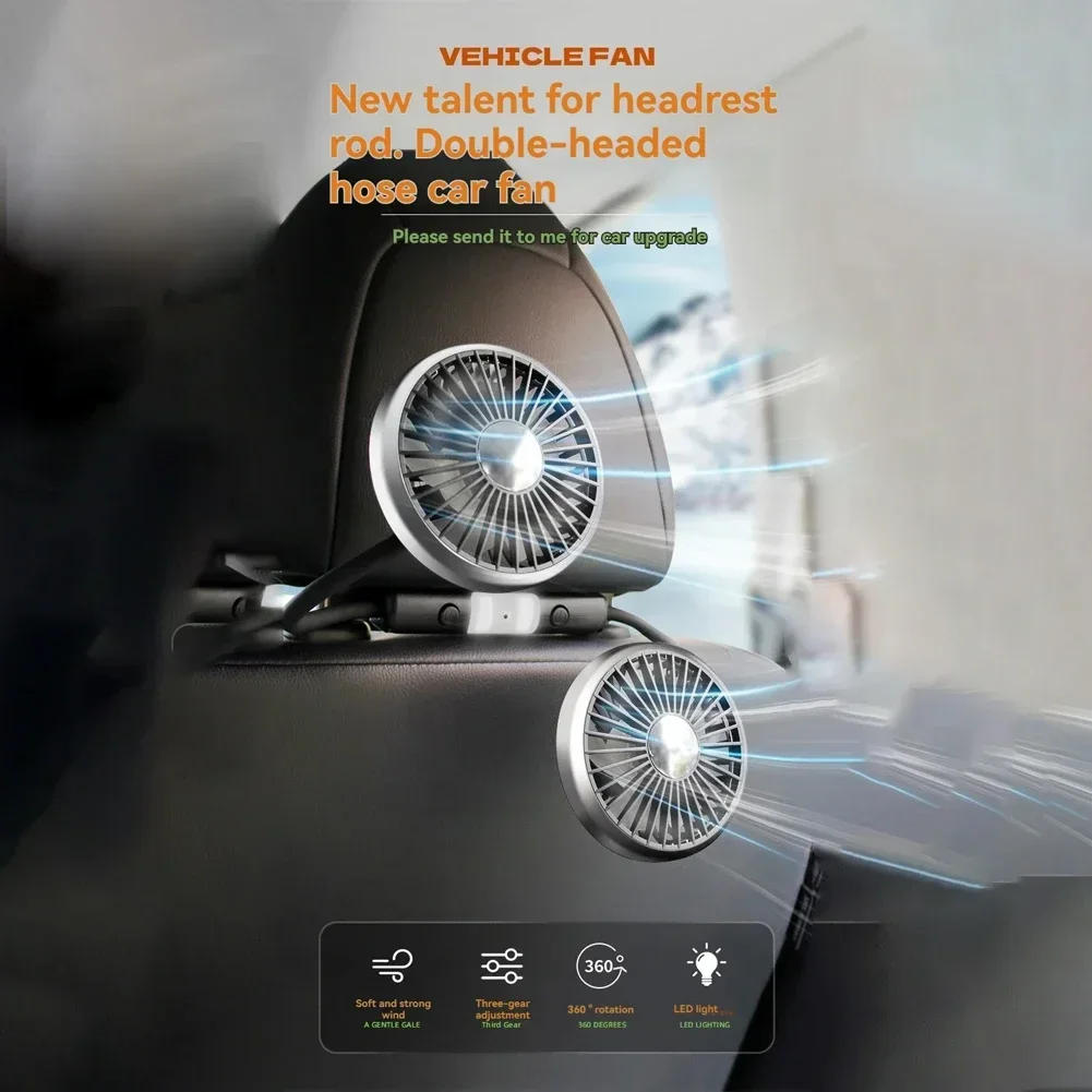 1pc Dual Head Car Clip Fan For Front/Rear SEAT Three Gears Adjustment  Home Automotive Blower Tools Accessories