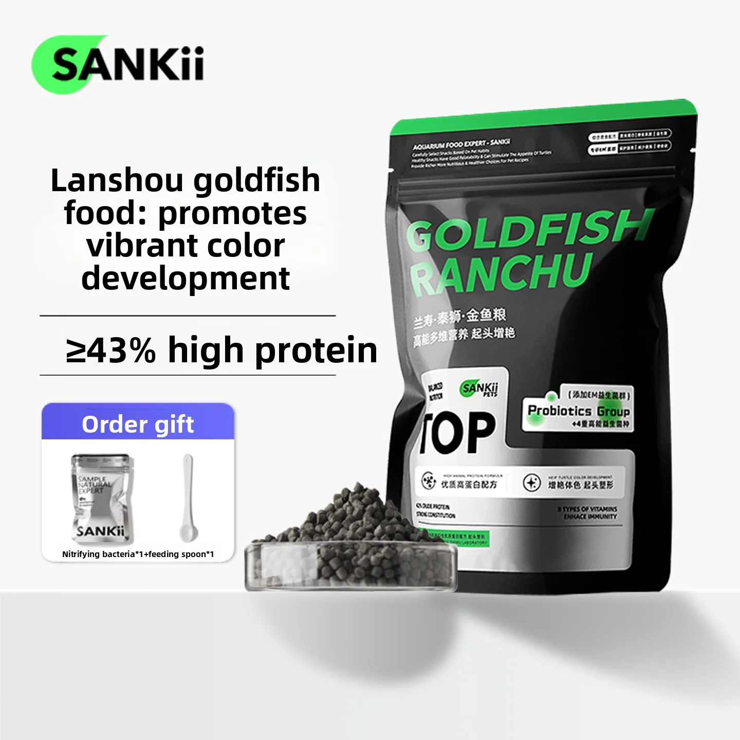 

SANKii Sinking Pellets for Ranchu Goldfish, High Protein Clear Water Formula for Thai Lionhead & Fancy Goldfish