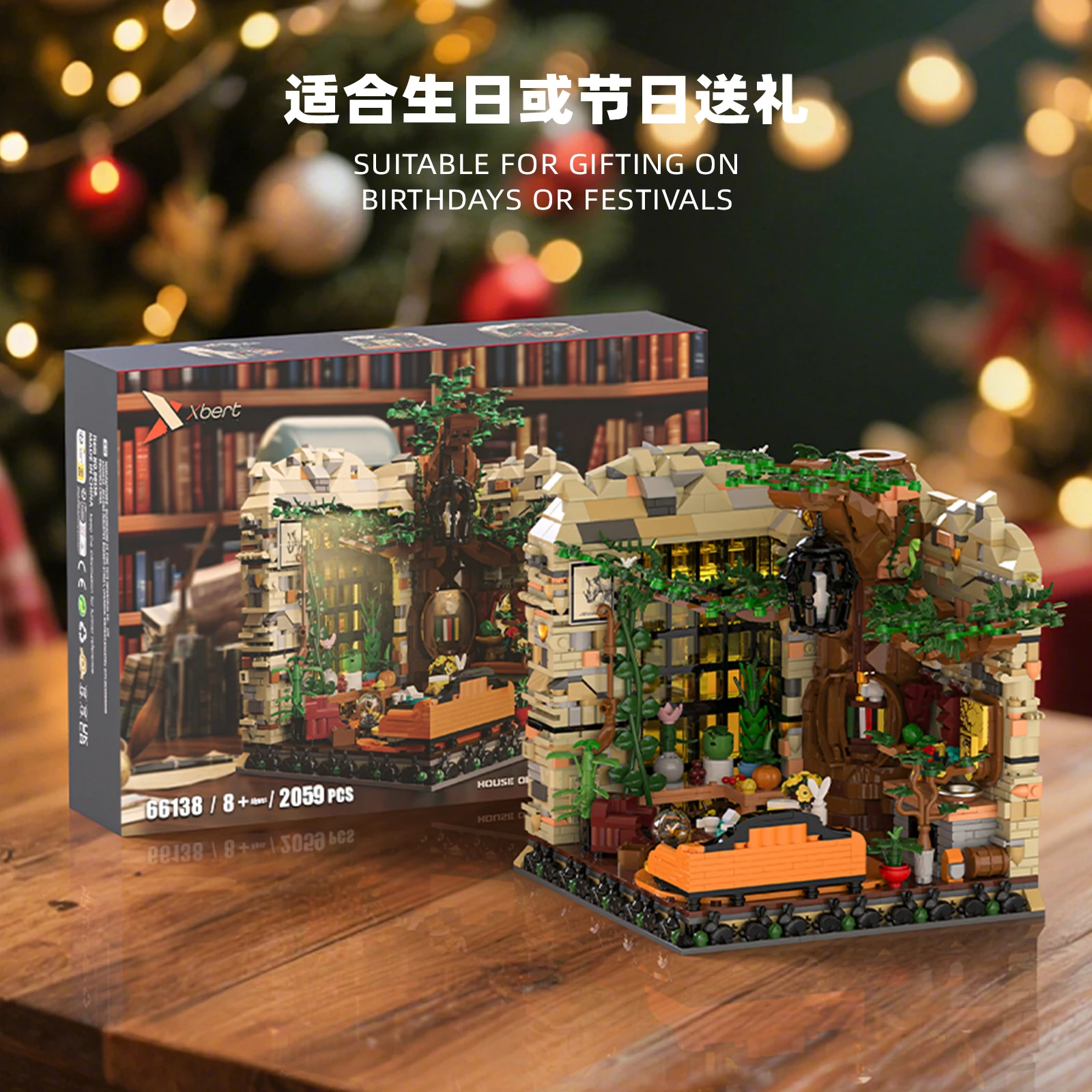 2059 قطعة تجميع متقدم للكلية غرفة مشتركة MOC اللبنات لتقوم بها بنفسك مجموعة لعبة مجسمة إبداعية للأطفال ديكور قابل للجمع #4