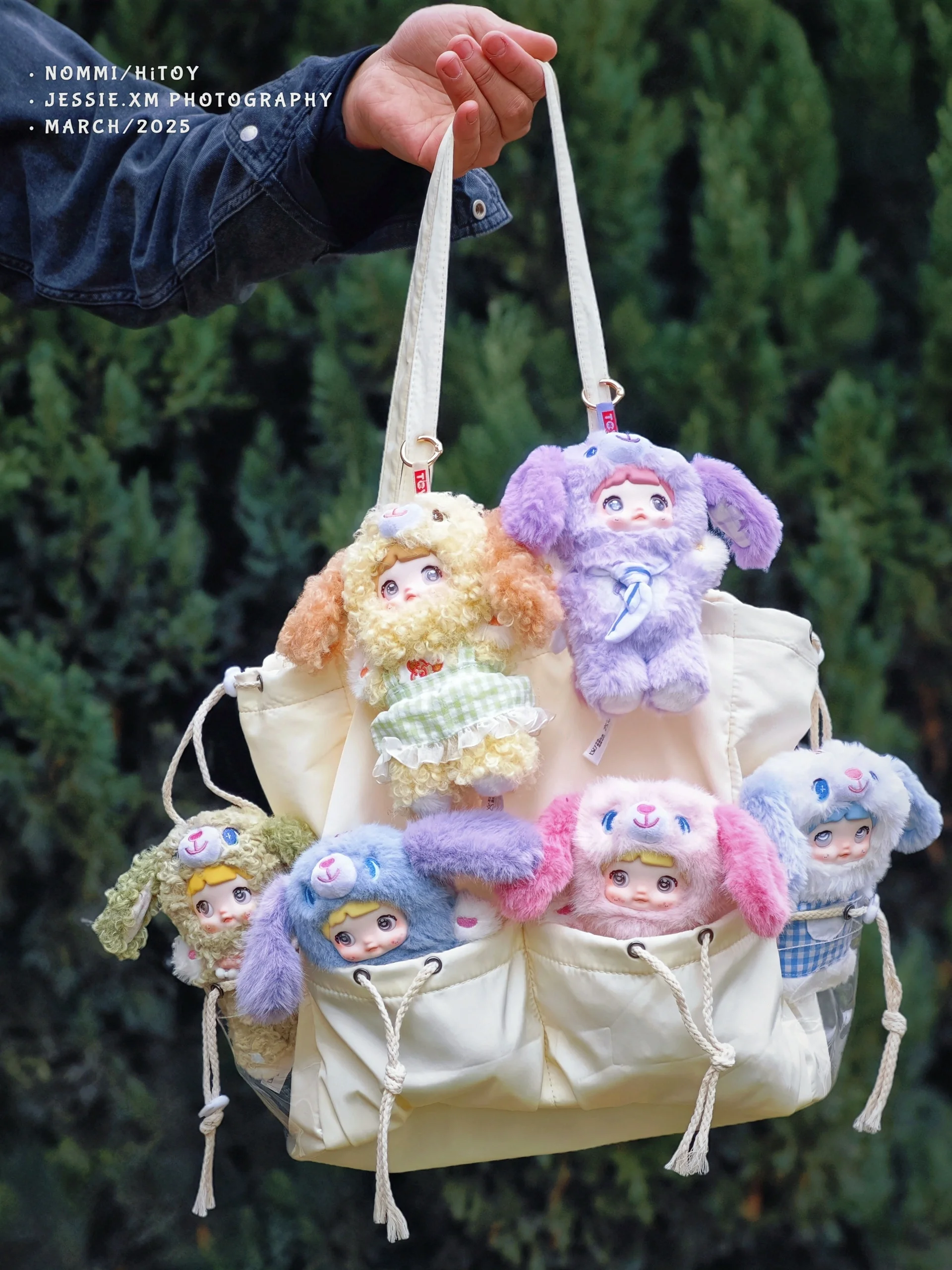 Nommi V5 جرو مذكرات سلسلة أفخم صندوق أعمى لطيف آذان أفخم دمية حقيبة قلادة رفيق النوم دمية مفاجأة غامضة الهدايا