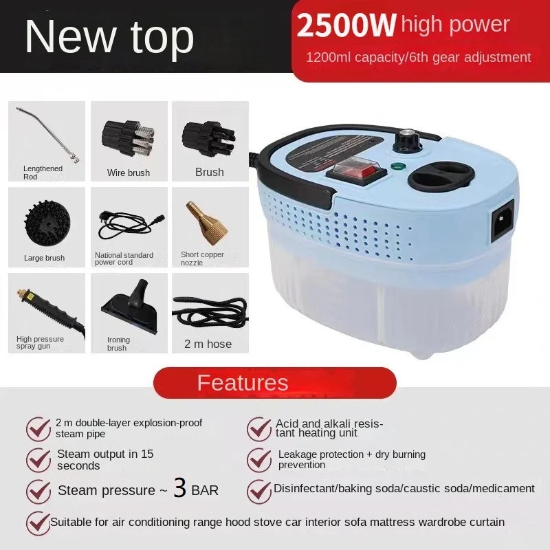 Limpador elétrico a vapor doméstico com escova de engomar, limpeza de vidro resistente ao calor, passar roupas, 110V, 220V